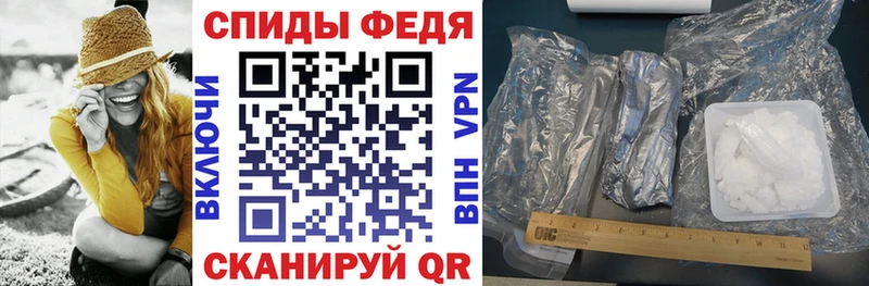 АМФ Premium  сколько стоит  Чишмы 