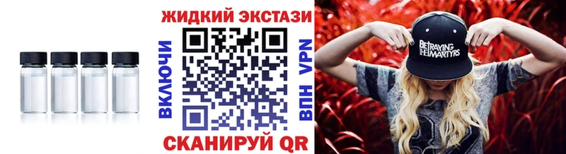 мориарти телеграм Чишмы Бутират BDO 33%
