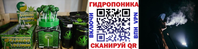 KRAKEN как зайти даркнет телеграм Canna-Cookies конопля Чишмы