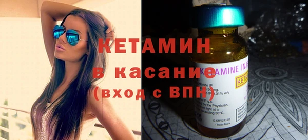 PSILOCYBIN Рославль
