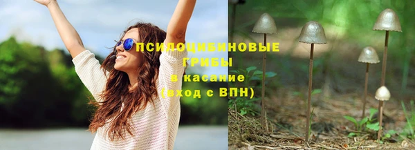 кокаин колумбия Россошь