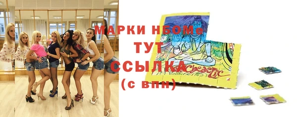 кокаин колумбия Россошь