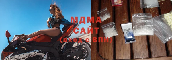 кокаин колумбия Россошь