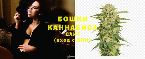кокаин колумбия Россошь