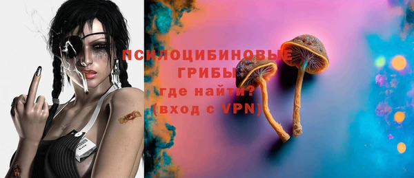 кокаин колумбия Россошь