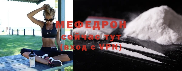 кокаин колумбия Россошь
