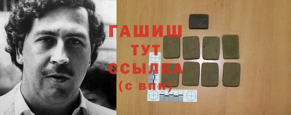 кокаин колумбия Россошь