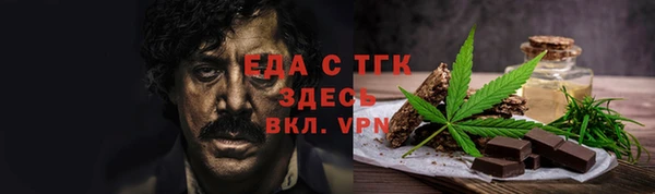 кокаин колумбия Россошь