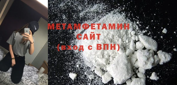 кокаин колумбия Россошь