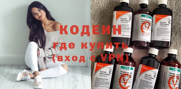 кокаин колумбия Россошь