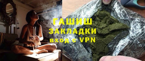 кокаин колумбия Россошь