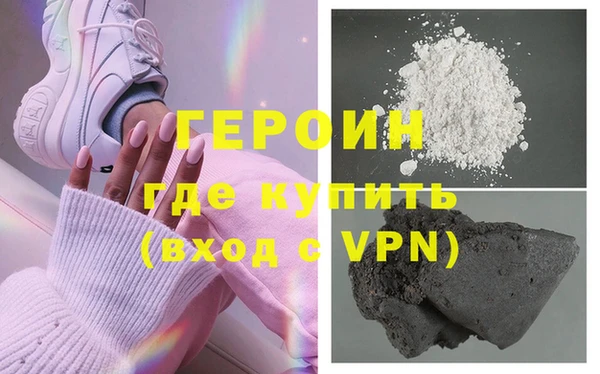 кокаин колумбия Россошь
