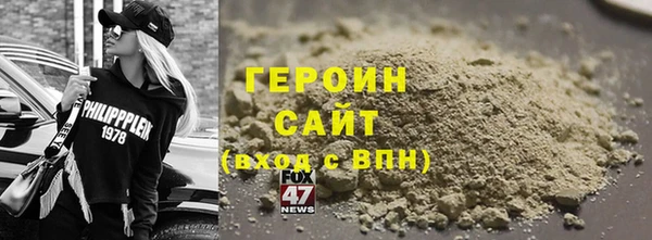 кокаин колумбия Россошь