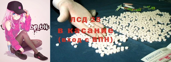a pvp Ростов