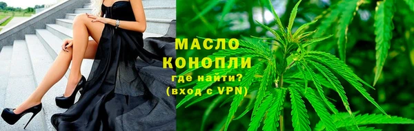кокаин колумбия Россошь