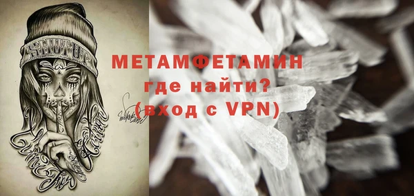 кокаин колумбия Россошь