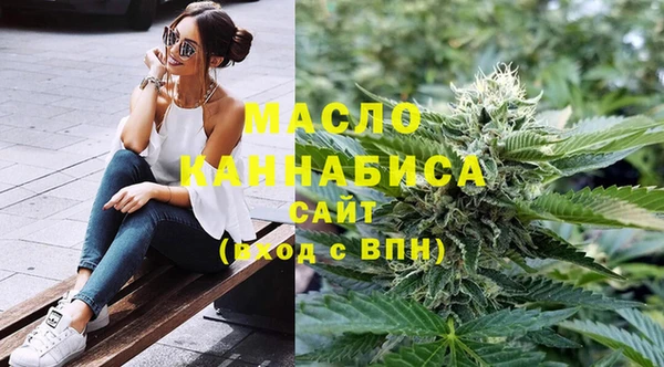 PSILOCYBIN Рославль