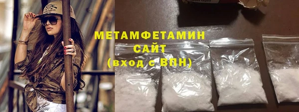 PSILOCYBIN Рославль