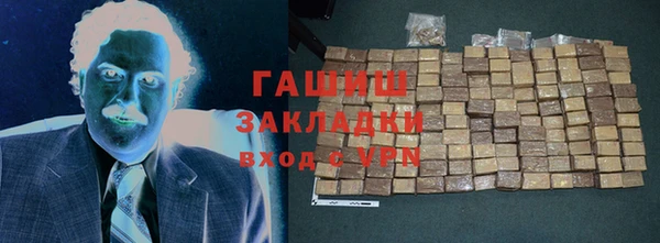 кокаин колумбия Россошь