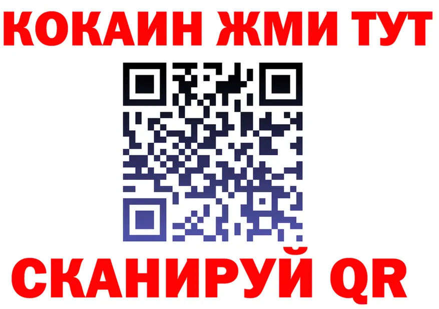 МЯУ-МЯУ мука зеркало дарк нет блэк спрут Чишмы