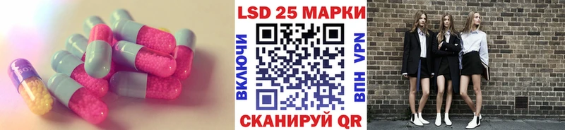 где продают наркотики  Чишмы  LSD-25 экстази ecstasy 