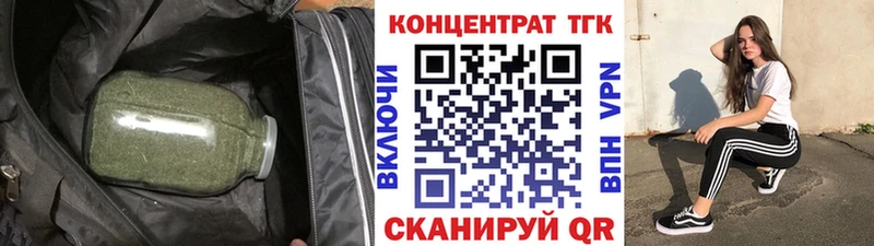 гидра зеркало как найти закладки Чишмы Дистиллят ТГК жижа